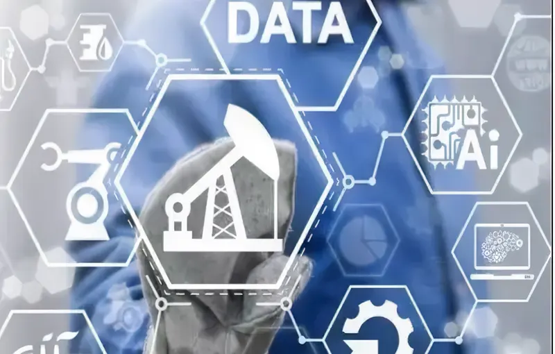 青海油田的数字化转型发展概要